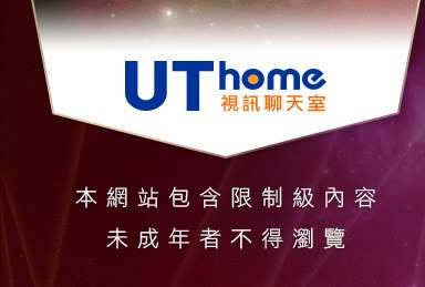 台灣美女自拍本網站包含限制級內容，未成年不得瀏覽